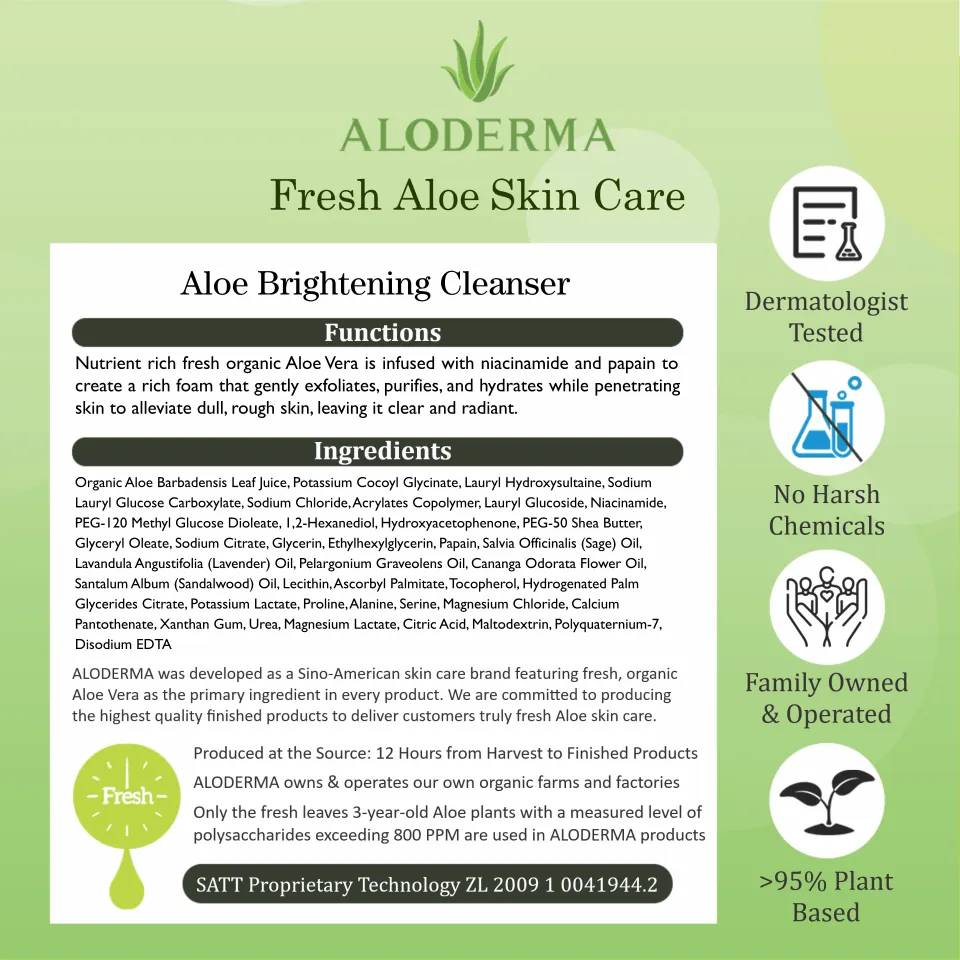 Aloe Brightening Facial Cleanser