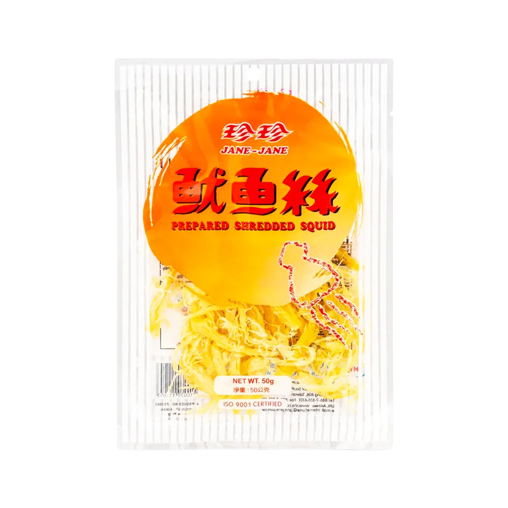 JANE JANE - Prepared Shredded Squid 50g